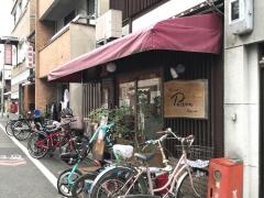 パッション