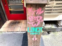 ＰＥＲＯ　お初天神店