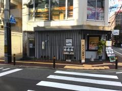 キッチンしゃもじ