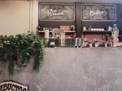 Ｍｉｇｈｔｙ‐ｓｔｅｐｓ‐ｃｏｆｆｅｅｓｔｏｐ