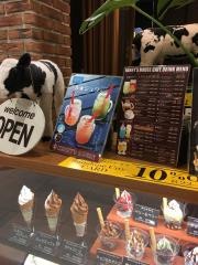 伊豆高原ケニーズハウスカフェ・サンシャイン　池袋店