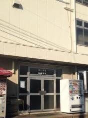 福山通運株式会社