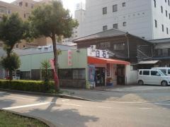 フィッシュ＆ペット白石