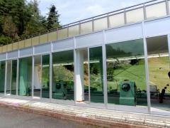 株式会社岩倉ゴルフクラブ