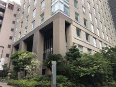 名倉クリニック