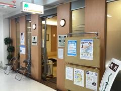 くすのきクリニック