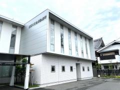 名古屋市医師会西区休日急病診療所