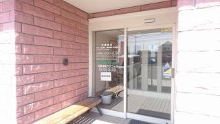 川野内科クリニック