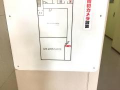 なかた・みずのやレディースクリニック