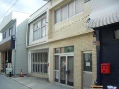 国安医院