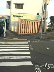 河村耳鼻咽喉科クリニック