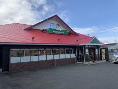 モスバーガー　浜松三島町店
