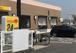 ジョイフル　宇部黒石店