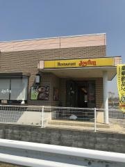 ジョイフル　宇部黒石店