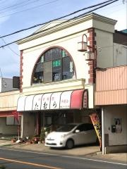 たむら干潟駅前