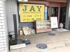 インディアンレストランＪＡＹ