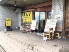 インディアンレストランＪＡＹ