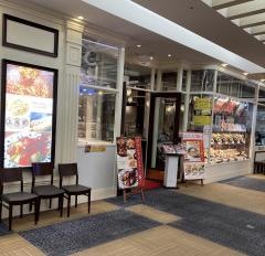 上海常伊丹昆陽店