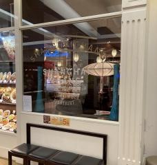 上海常伊丹昆陽店