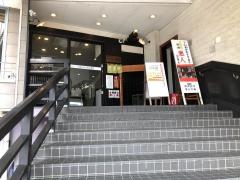 いか本家本店