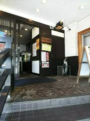 いか本家本店