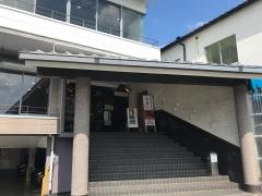 いか本家本店