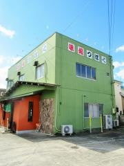 つぼく