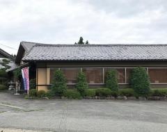 山源