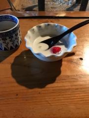 大松家