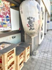 紅とん中目黒店