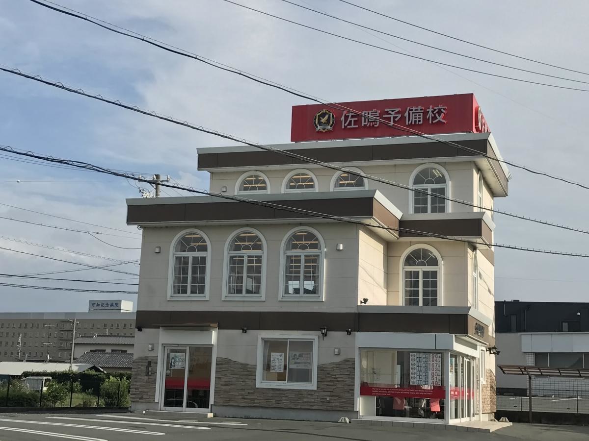 施設外観