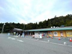 美東ＳＡ