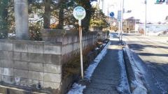 「坂上幼稚園前」バス停留所