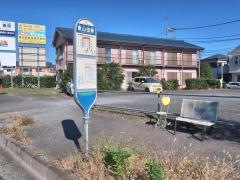 「東山田駅」バス停留所