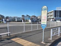 「東山田駅」バス停留所