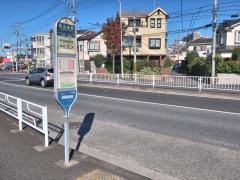 「東山田駅」バス停留所
