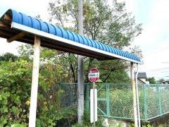 「尾張旭向ケ丘」バス停留所