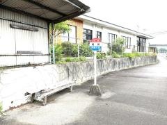 「塩見」バス停留所