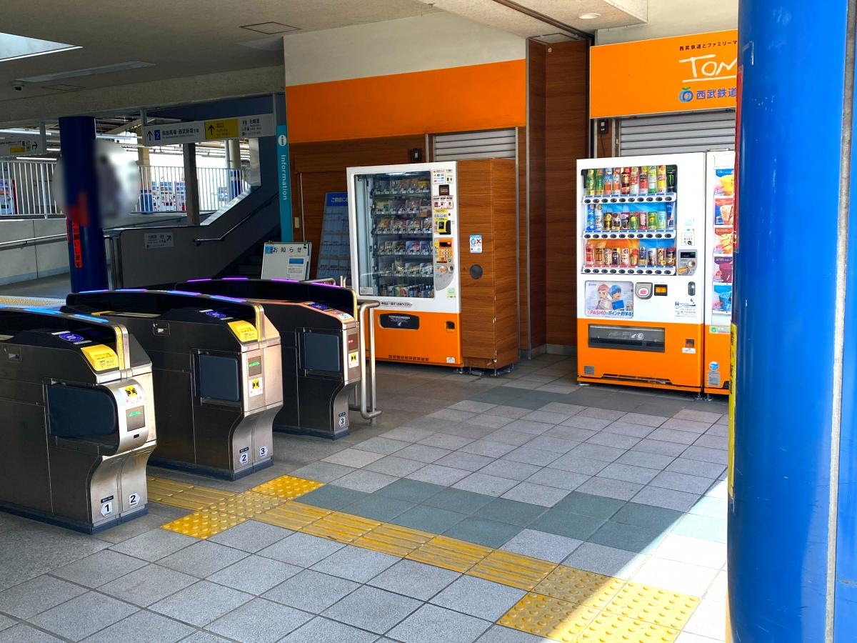 住みやすい街の玄関口