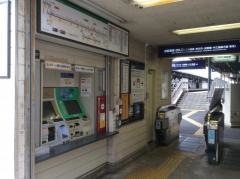 墨染駅