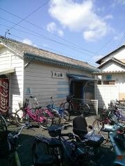 元山駅