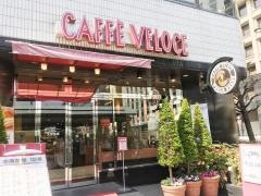 カフェ・ベローチェ　京都駅前店