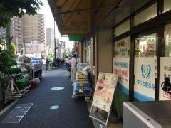 ゆうわ整体院　大島本院