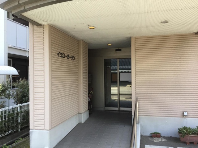 イエローガーデン