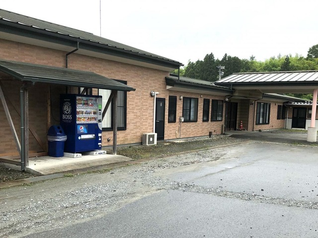 金山・竹の里