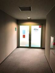 アフラック　盛岡支社