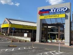 スーパースポーツゼビオ　福島矢野目店