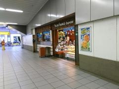 ヴィド・フランス　エクスプレス赤羽店