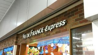 ヴィド・フランス　エクスプレス赤羽店