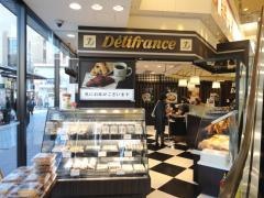 ヴィド・フランス　デリフランス鎌倉店